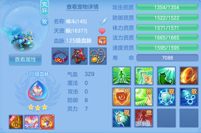 f780170aee19112809d6fe668b4ebdac.png