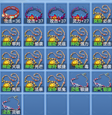 0a45cd160969f0f47672778b35afad78.png