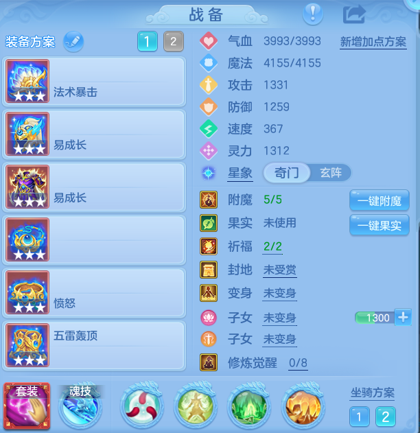 4a125243e21642fd3cb75890799a72b0.png