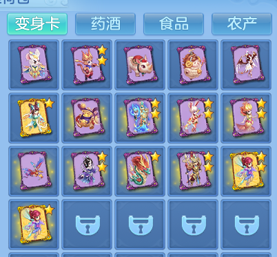 5ee6a6887a987f0d89283444ec2254cf.png