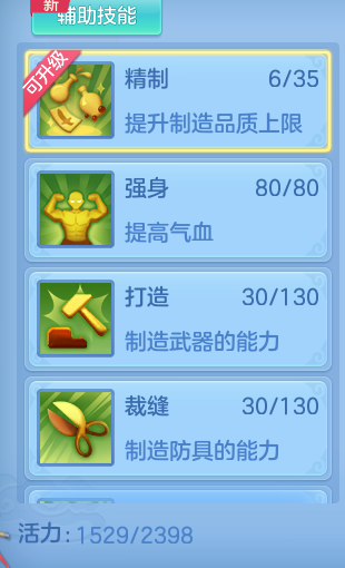 6b49d29c95d0fd414b2241ec283e8d6c.png