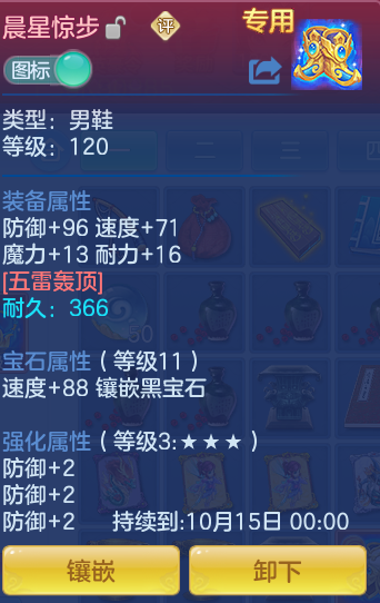 26e430a86f0596375bb6c7c9a57d2018.png