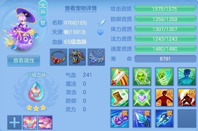 39cb579c40ee2ca065828f51bf538af2.png