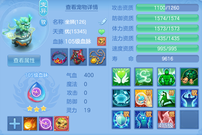 9d4644d0af8b8e6d325102bb8a4d8306.png