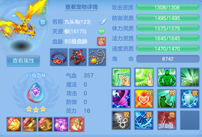21c73a66b795151748bc3462710a8cbf.png