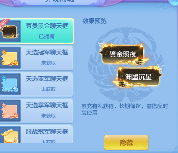 53b5f7e176b6313062f3bbfbc5bbe758.png