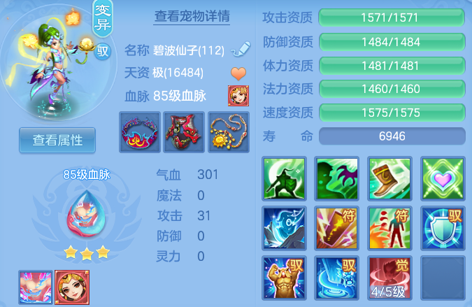 43a808dea9d4251d274ce127da2f8a94.png