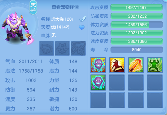 062ce580239b9957d1cd42866520634e.png