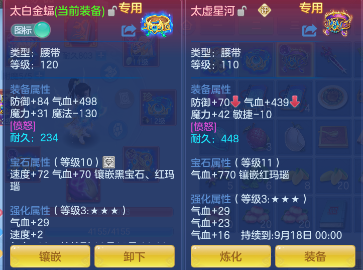 62cd91f01e02a27a8d62288088da8d85.png