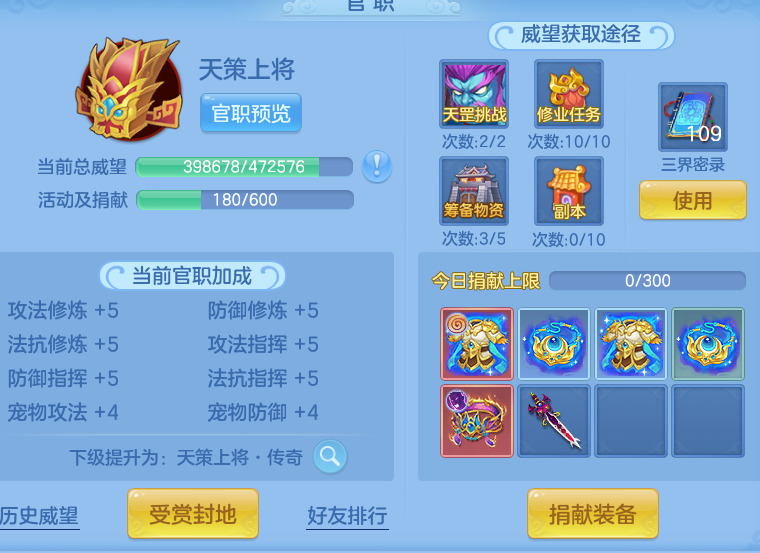 045c834acd757ce330cc67e2181b92d9.png
