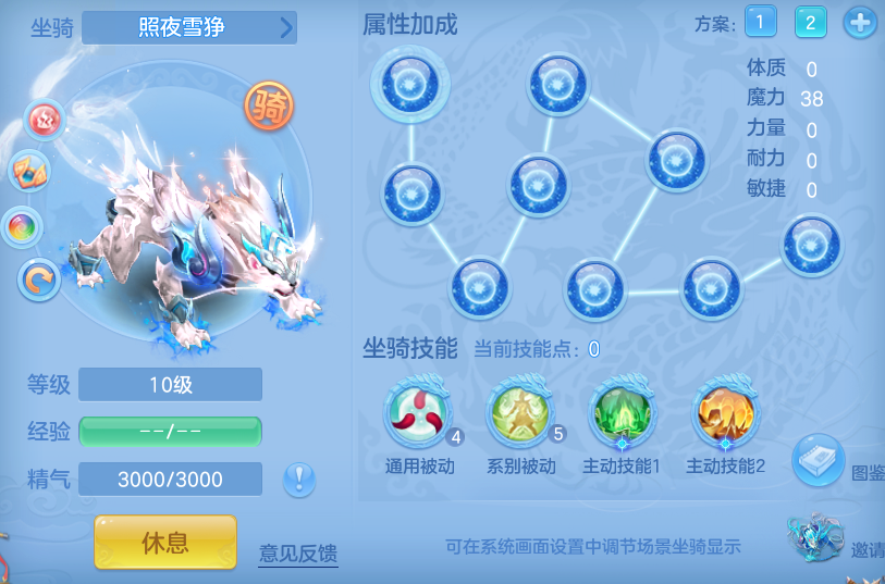 77da731c55807a99f1cae9b731f4d806.png