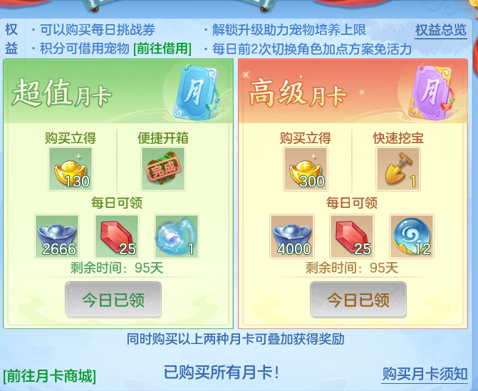 6272f15342d0a398227e1c2b8c37be94.png