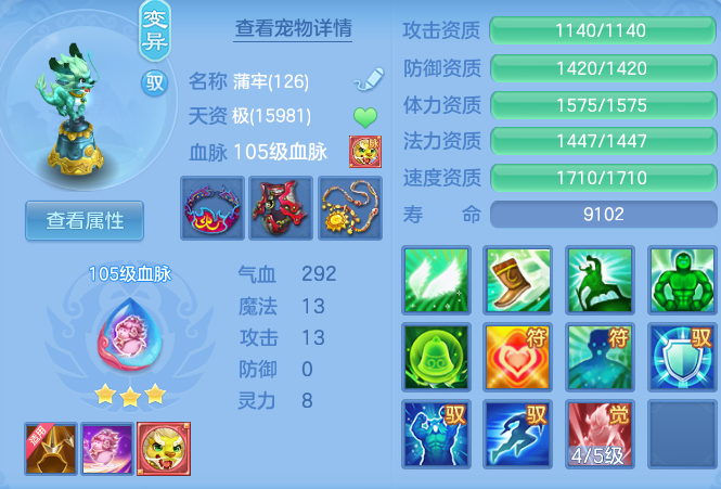 2833537a47289bee85d6b9e03093754c.png