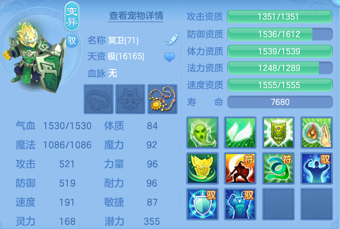 b3a844c399b9becb5ff4aabb64709d23.png