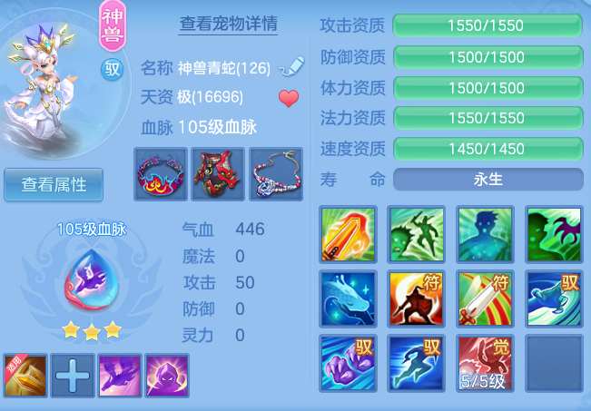 a1d2b788608e67ef5d3bc4d58f2a858e.png