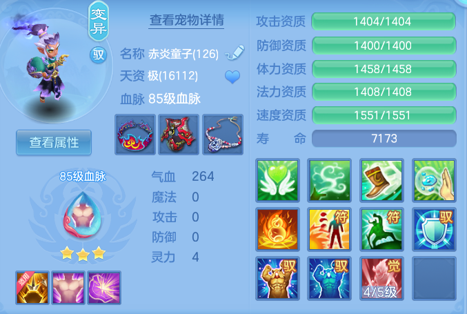 c46bd62402eaa5b33017a49a1563dbfc.png