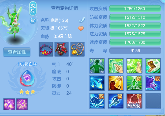 b722fed2f9723d16ae5aea7e91fee0a6.png