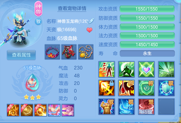 d77d6f5649a35b798a55ee8bc1f9d238.png