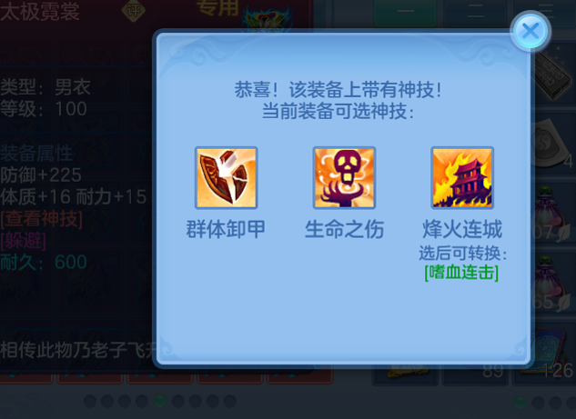 1dc20a1168aae860b7e7436faf0a7bbd.png