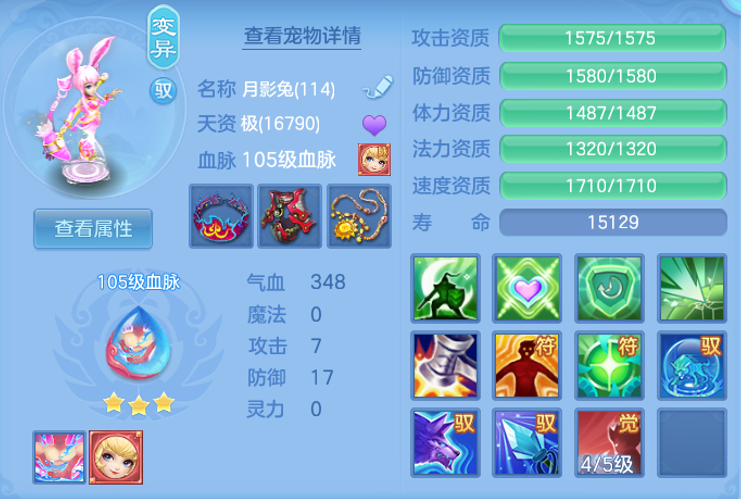 9dd094d05ab0f70f641d5ab1f1305891.png