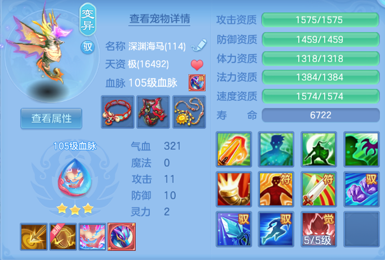 81f80a5a4acaf681860962124cd6b31b.png