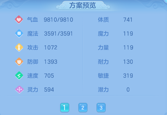 79ec1eb7c9dbe6acc5b1e9f3dd4e2bdf.png