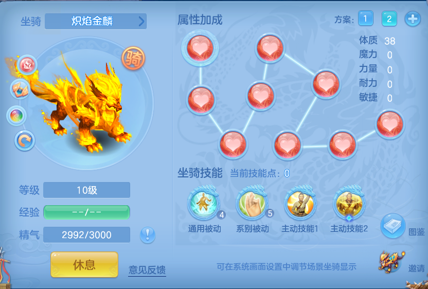 97fbacfa062f2413c189cf98007dcecf.png