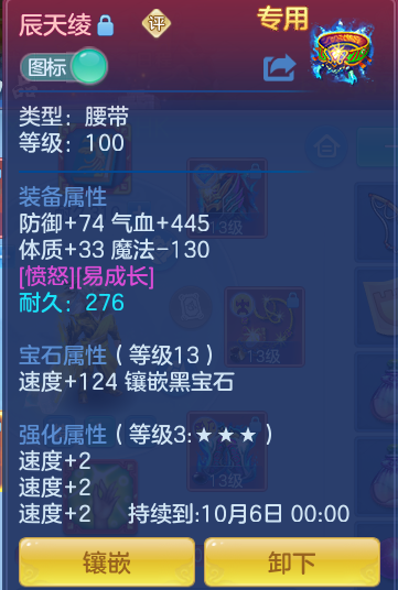 762cbfbc0f4154ae823e7f68d6c5f452.png