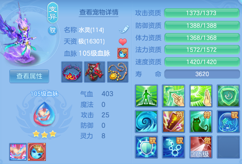 912d29a22219098e7f1337fc77b25978.png