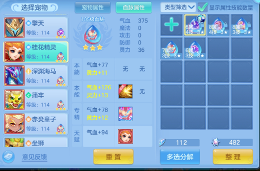 10874b681f08166e7d5ce07e380cf303.png