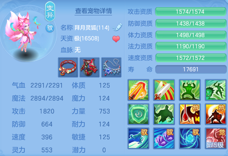 73470da107b08ce18e8f68221759ce34.png