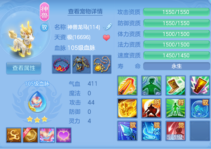 b32c2eb6d8424e6bd88a4bdc0a13e42e.png