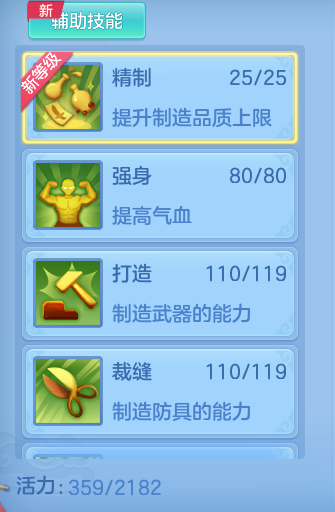 d1c8c2325b3d6fa3d2a5664a63d6f856.png