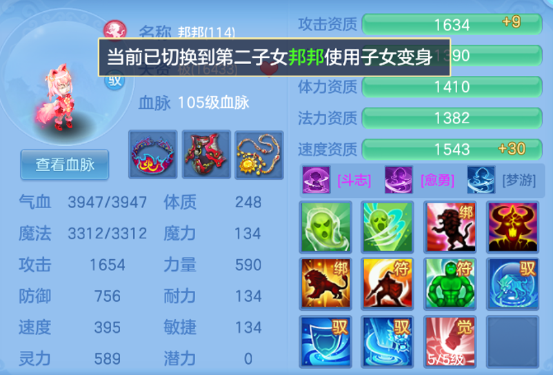 e2db097e7a7a2017e1db4f7bd23f49af.png