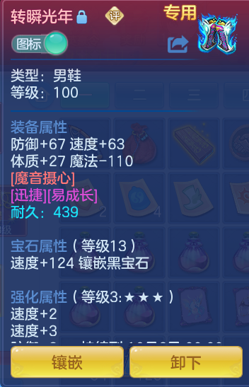 e9219fa864787323cb30f341d8e98d3f.png