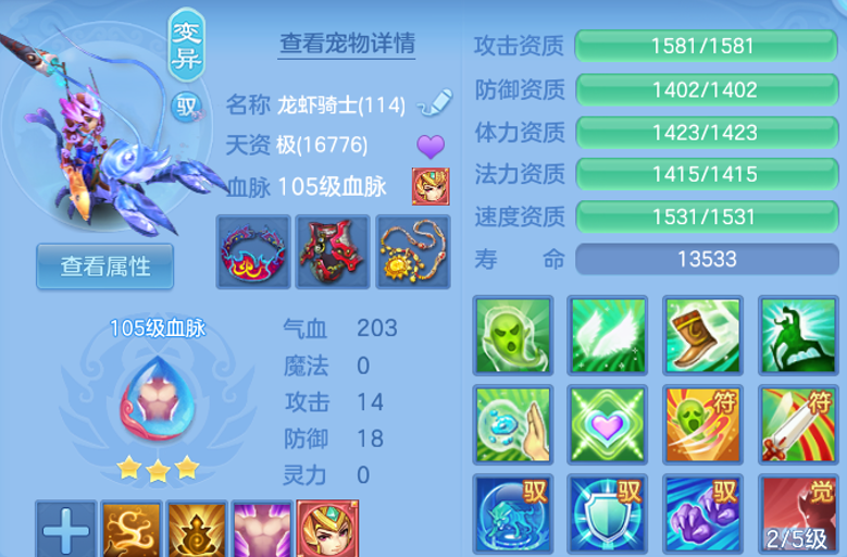 e7bdfa64fb117350772242d98bd49b0a.png