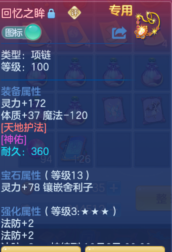 e374948879ebba32806c05177dd614f7.png