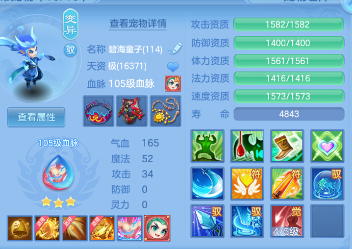 f13d2ab42893cb6560b853f9fe5dc3a8.png