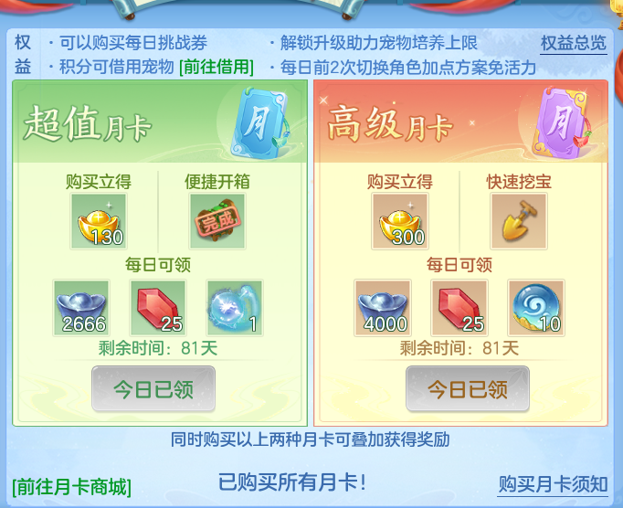 f3d9e872978b945ad71575d43b8d32f2.png