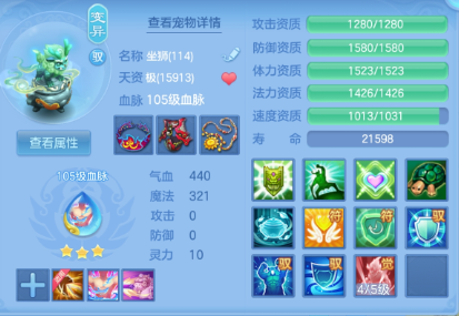 faeb7ed9f1da763e6486cb3f6ffe3d83.png