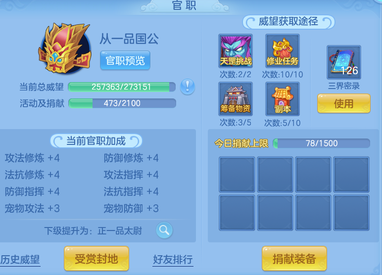 fbdf5b90d793d969501c681935036e09.png
