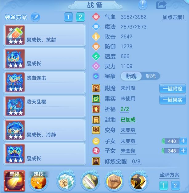 2a9a9a20003890dd1cd4986386363d3e.png