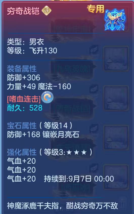 0fef6f12b1fb6bd663e511f90ae3df77.jpg