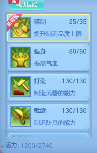 4aebc8e0eb3841f1ec5ee677e1068fe7.png