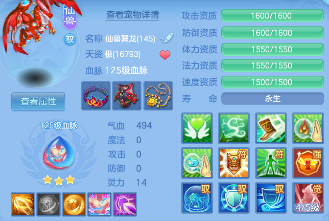3a22c058eddf9cd19cd1c029af0a7862.png