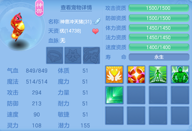 4de801864f60db74252f234abf2ac138.png