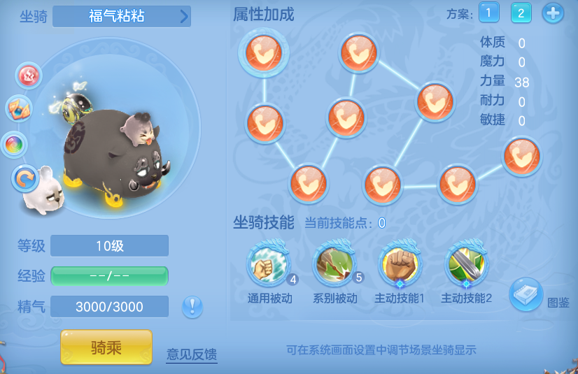05a6fa4e8dac4331019e31506f3f0488.png