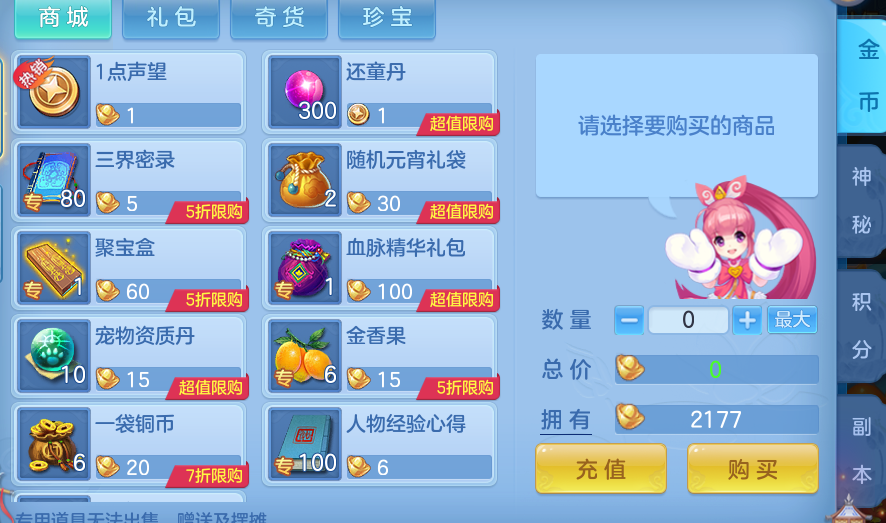 6ccf6b85d7f27e20aefe05ab03328e94.png