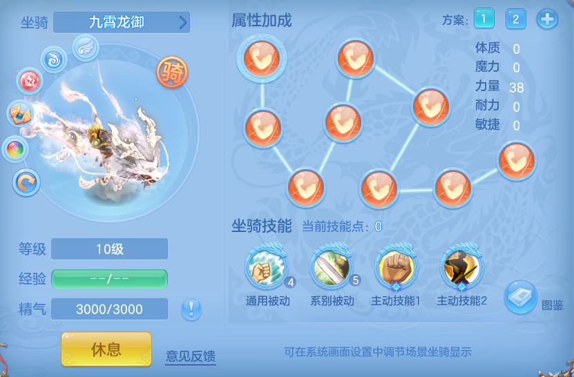 48dac708a341715793e623f6cea80cc2.png