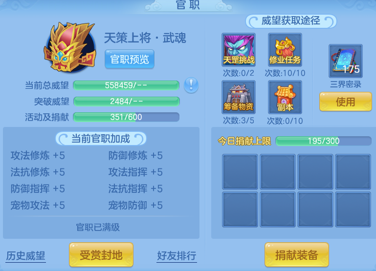 7123d51024302c83bbf124c3461bd38d.png